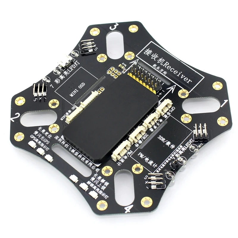 Flight Control Board for F450 Quadcopter Integrated APM Flight Control Upper Board Highlight LED Unlock Light for Drone
Flight Control Board for F450 Quadcopter Integrated APM Flight Control Upper Board Highlight LED Unlock Light for Drone
