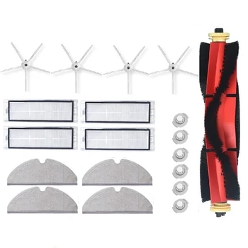 19Pcs Washable HEPA Filter Main Brushes Side Brush Parts for Xiaomi Roborock S5 Max S6 Vacuum Cleaner Accessories 
19Pcs Washable HEPA Filter Main Brushes Side Brush Parts for Xiaomi Roborock S5 Max S6 Vacuum Cleaner Accessories