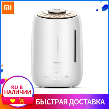 Xiaomi Deerma Air Humidifier 5L F600 Household Air Purifying Mist Maker Timing With Intelligent Touch Screen Adjustable Fog
Xiaomi Deerma Air Humidifier 5L F600 Household Air Purifying Mist Maker Timing With Intelligent Touch Screen Adjustable Fog