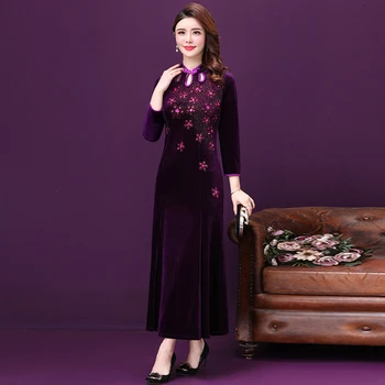 2019 Autumn Korean Version New Popular Style Big Code Middle Aged Mother High Noble Elegant Temperament Slim Banquet Lady Dress
2019 Autumn Korean Version New Popular Style Big Code Middle Aged Mother High Noble Elegant Temperament Slim Banquet Lady Dress