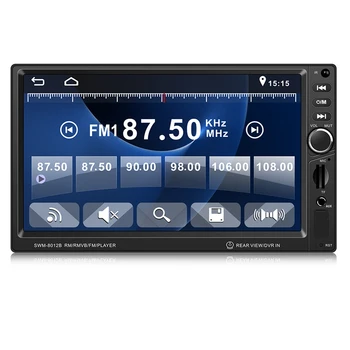 HD 7 inch car MP4 card machine car MP5 player support Bluetooth call reversing priority 8012B
HD 7 inch car MP4 card machine car MP5 player support Bluetooth call reversing priority 8012B