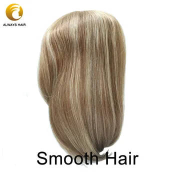 Alwayshair JW23 12.5" Luxurious Silk Top Wig Smooth Hair Women Wig Chinese Human Hair Charming Tsingtao Wigs New Arrivals
Alwayshair JW23 12.5" Luxurious Silk Top Wig Smooth Hair Women Wig Chinese Human Hair Charming Tsingtao Wigs New Arrivals