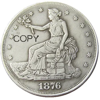 US Coins Trade Dollar 1876 - PSCC copy Coins Silver Plated 
US Coins Trade Dollar 1876 - PSCC copy Coins Silver Plated