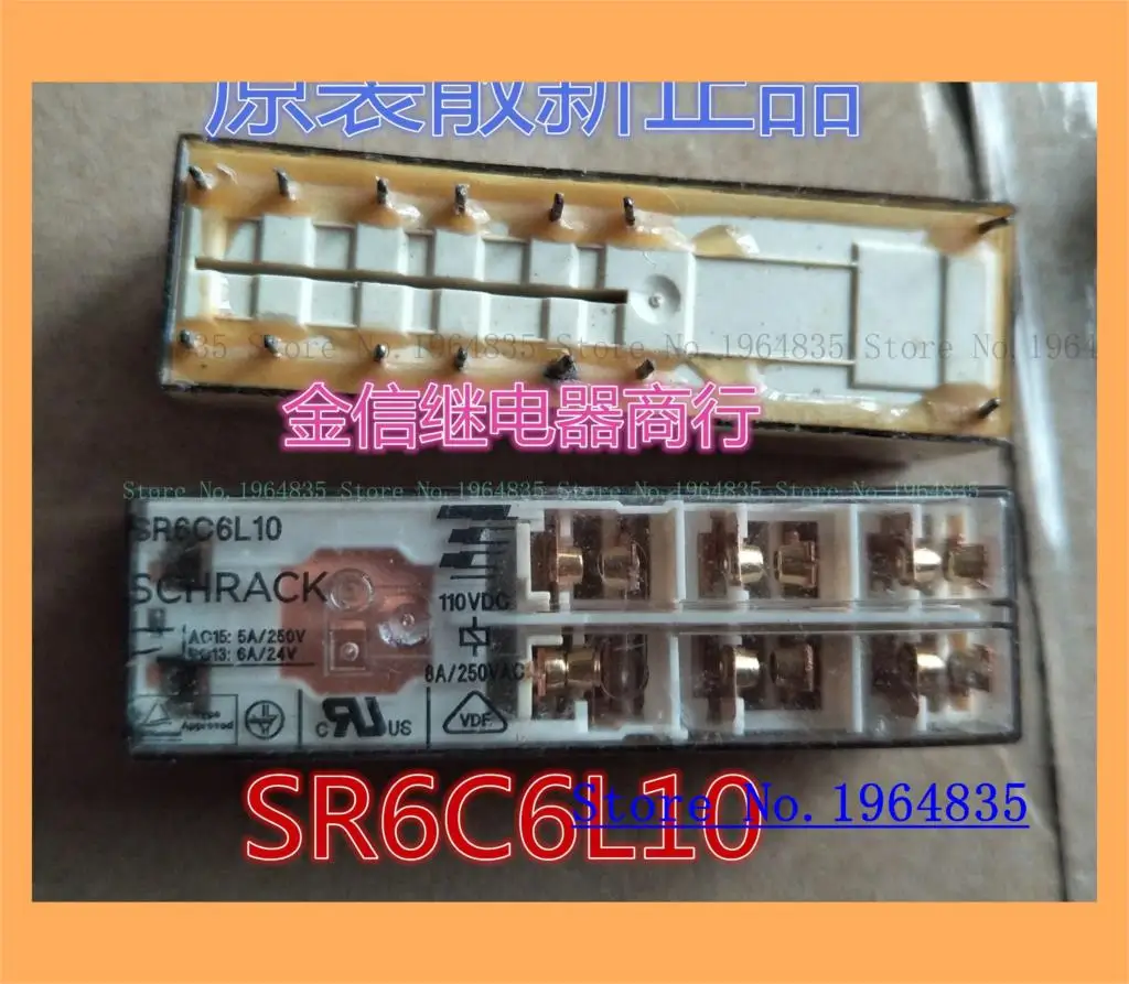 SR6C6L10 110VDC
SR6C6L10 110VDC