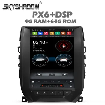 Vertical Tesla DSP IPS Car DVD Player PX6 Android 9.0 4G +64GB SIM Wifi Bluetooth 5.0 RDS Radio GPS For Toyota REIZ 2010 - 2013 
Vertical Tesla DSP IPS Car DVD Player PX6 Android 9.0 4G +64GB SIM Wifi Bluetooth 5.0 RDS Radio GPS For Toyota REIZ 2010 - 2013