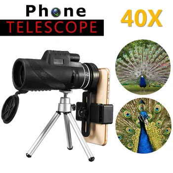 NEW Professional 40X60 Monocular Powerful Telescope for Mobile Night Vision Eyepiece Handheld Objective Lens with Tripod Mount
NEW Professional 40X60 Monocular Powerful Telescope for Mobile Night Vision Eyepiece Handheld Objective Lens with Tripod Mount