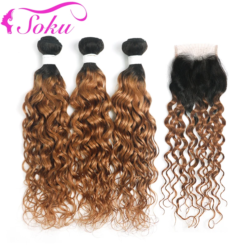 Ombre Water Wave Bundles With Closure SOKU Two Tone Brazilian Brown Human Hair Bundles With Closure Non-Remy Hair Weave Bundles
Ombre Water Wave Bundles With Closure SOKU Two Tone Brazilian Brown Human Hair Bundles With Closure Non-Remy Hair Weave Bundles