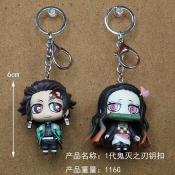 2 pcs/set Anime Demon Slayer: Kimetsu no Yaiba Figure Kamado Tanjirou Nezuko PVC Action Figure Keychain Pendant Set Toys
2 pcs/set Anime Demon Slayer: Kimetsu no Yaiba Figure Kamado Tanjirou Nezuko PVC Action Figure Keychain Pendant Set Toys
