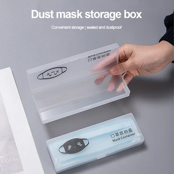 1pc Student Mask Storage Box Portable Facemask Holder Face Mask Storage Box Case Save Mask Boxes Caja Para Guardar Mascarillas
1pc Student Mask Storage Box Portable Facemask Holder Face Mask Storage Box Case Save Mask Boxes Caja Para Guardar Mascarillas