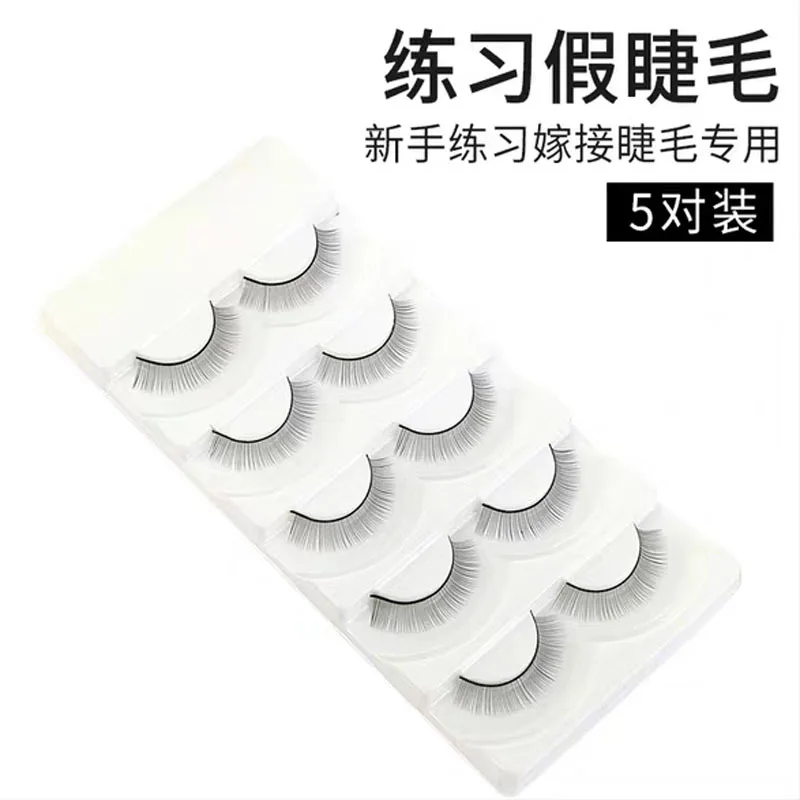 Grafting Planting Practice Eyelash Natural Soft Realistic False Eyelashes Beginners with Five-Pack Practice False Eyelashes
Grafting Planting Practice Eyelash Natural Soft Realistic False Eyelashes Beginners with Five-Pack Practice False Eyelashes