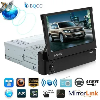 New Car Radio Autoradio 7" Android Stereo GPS Navi WIFI Bluetooth FM MP3 MP5 Player USB AUX + Camera
New Car Radio Autoradio 7" Android Stereo GPS Navi WIFI Bluetooth FM MP3 MP5 Player USB AUX + Camera