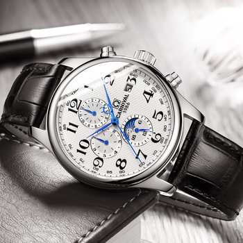 Carnival Uhr