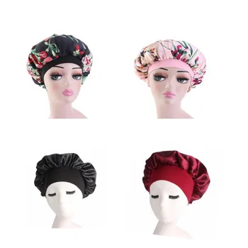 4PCS Imitated Silk Hat Chemotherapy Cap Elastic Wide Edge Round Cap Sleep Cap for Women (Mixed Color) 
4PCS Imitated Silk Hat Chemotherapy Cap Elastic Wide Edge Round Cap Sleep Cap for Women (Mixed Color)