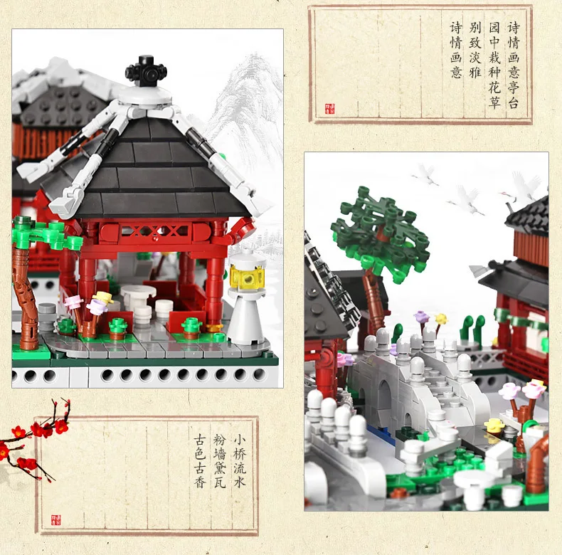 XINGBAO Chinese Street Series Suzhou Gardens Educational Inserted Building Blocks Adult Assembled Compatible Building Blocks
XINGBAO Chinese Street Series Suzhou Gardens Educational Inserted Building Blocks Adult Assembled Compatible Building Blocks