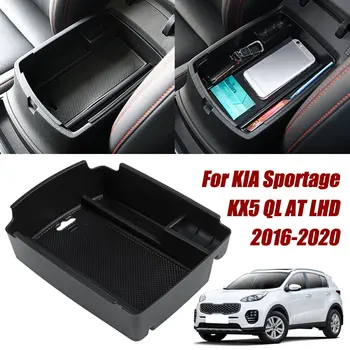 Car Central Armrest Storage Box Auto Container Glove Organizer Case for Kia All New Sportage QL KX5 2016 2017 2018 2019 2020 AT
Car Central Armrest Storage Box Auto Container Glove Organizer Case for Kia All New Sportage QL KX5 2016 2017 2018 2019 2020 AT