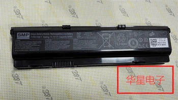 New genuine Battery for Dell ALIENWARE M15X R1 R2 Series F681T T780R 0T780R W3VX3 11.1V 58WH
New genuine Battery for Dell ALIENWARE M15X R1 R2 Series F681T T780R 0T780R W3VX3 11.1V 58WH