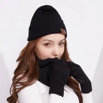 Hats Scarves Gloves Three-Piece Set Men Women Winter Warm Screen Touch Hat Thickscarf Glove Suits Beanies Scarf Set
Hats Scarves Gloves Three-Piece Set Men Women Winter Warm Screen Touch Hat Thickscarf Glove Suits Beanies Scarf Set