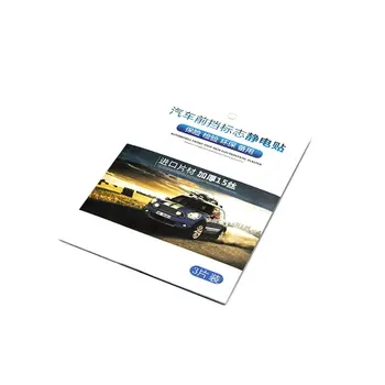 15s Thickening Car Static Front Gear Annual Inspection Insurance Stickers Environmental Protection Signs
15s Thickening Car Static Front Gear Annual Inspection Insurance Stickers Environmental Protection Signs