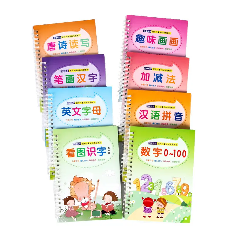 8 Books Reusable Learing Alphabet Numbers Magic Practice Calligraphy Writing Exercise Alphabet Copybook for baby Kids libros toy
8 Books Reusable Learing Alphabet Numbers Magic Practice Calligraphy Writing Exercise Alphabet Copybook for baby Kids libros toy