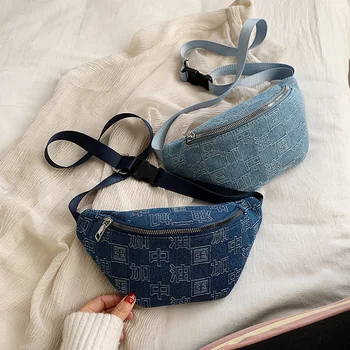 Come On China Denim Waist Pack Female Fanny Pack Lady's Belt Women Travel Messenger Chest Bag 2020 New Personalized Shoulder Bag
Come On China Denim Waist Pack Female Fanny Pack Lady's Belt Women Travel Messenger Chest Bag 2020 New Personalized Shoulder Bag