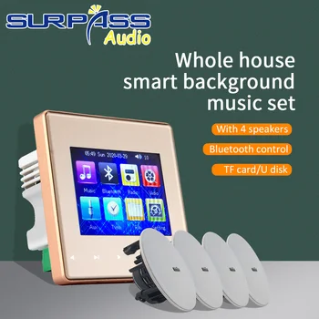 Bluetooth Smart Home Wall Amplifier Audio Background Music Digital Stereo with Coxial Ceiling Speaker Music Player Full Set
Bluetooth Smart Home Wall Amplifier Audio Background Music Digital Stereo with Coxial Ceiling Speaker Music Player Full Set