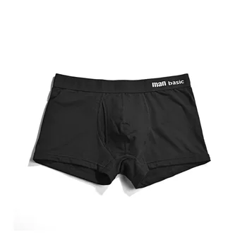 Men's Underwear Cotton Opening Combed Cotton Underpants Middle Waist Loose Boxer Pants Fashion Large Size Boxers
Men's Underwear Cotton Opening Combed Cotton Underpants Middle Waist Loose Boxer Pants Fashion Large Size Boxers