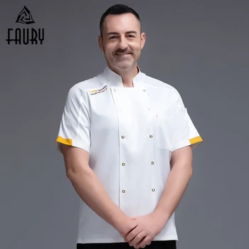 New Arrival Chef Jacket Kitchen Restaurant Cook Uniform Shirt Double Breasted Work Clothes Hotel Cafe Barbershop Overalls
New Arrival Chef Jacket Kitchen Restaurant Cook Uniform Shirt Double Breasted Work Clothes Hotel Cafe Barbershop Overalls