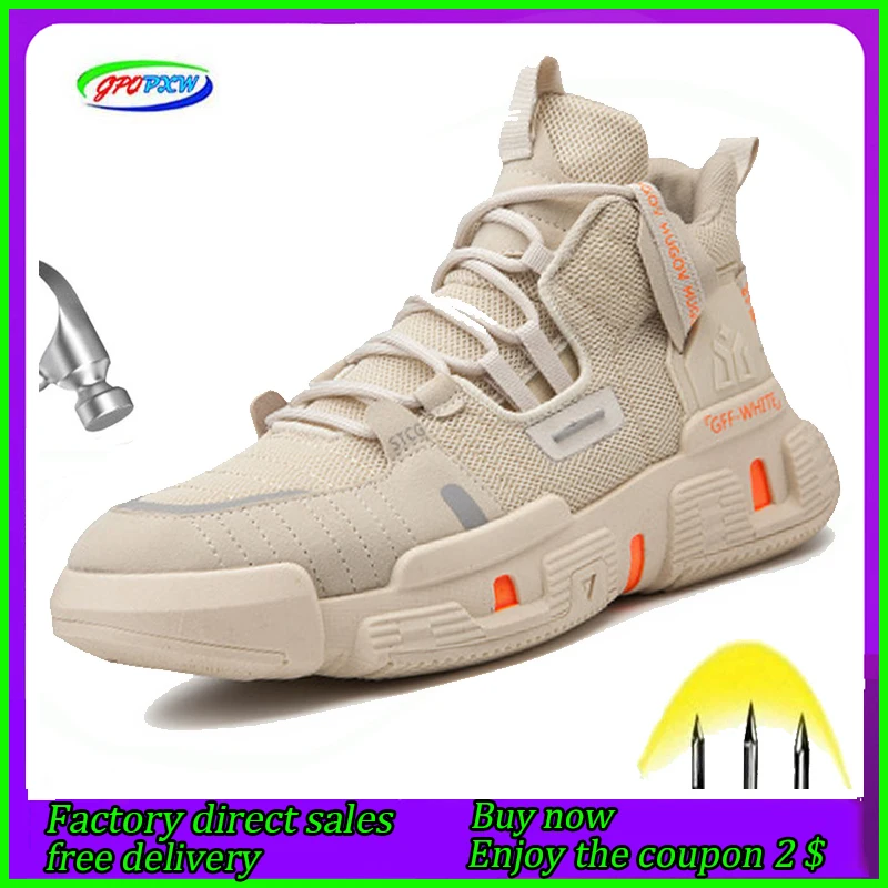 2019 Autumn Fashion Breathable Sports Shoes Outdoor Mesh Deodorant Hiking Running Shoes Non-slip Thick Sole Casual Tennis Shoes
2019 Autumn Fashion Breathable Sports Shoes Outdoor Mesh Deodorant Hiking Running Shoes Non-slip Thick Sole Casual Tennis Shoes
