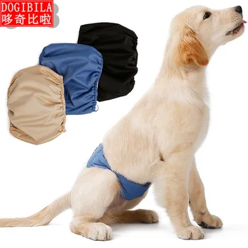 Foreign trade new anti-harassment public dog physiological pants public dog restraint polite with pet supplies sanitary diapers
Foreign trade new anti-harassment public dog physiological pants public dog restraint polite with pet supplies sanitary diapers