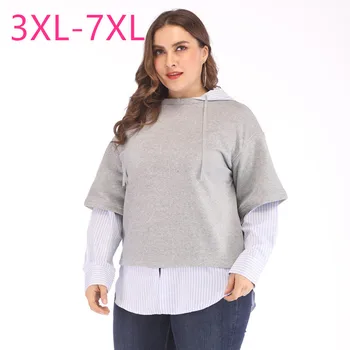 New 2020 spring autumn plus size hoodie for women large long sleeve loose casual gray pullover fake two pieces 4XL 5XL 6XL 7XL
New 2020 spring autumn plus size hoodie for women large long sleeve loose casual gray pullover fake two pieces 4XL 5XL 6XL 7XL