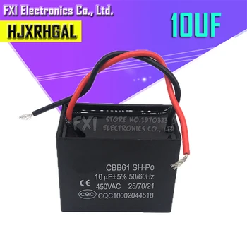 2pcs CBB61 10uf starting capacitance AC Fan Capacitor 450V CBB Motor Run Capacitor
2pcs CBB61 10uf starting capacitance AC Fan Capacitor 450V CBB Motor Run Capacitor