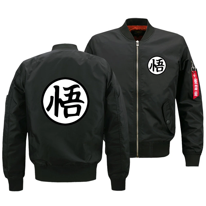 Long Sleeve Dragon Ball Men 3d Zipper Jackets Wukong Cosplay Winter Autumn Jackets Loose Tees Tops Male Jackets Plus Size S-5XL
Long Sleeve Dragon Ball Men 3d Zipper Jackets Wukong Cosplay Winter Autumn Jackets Loose Tees Tops Male Jackets Plus Size S-5XL