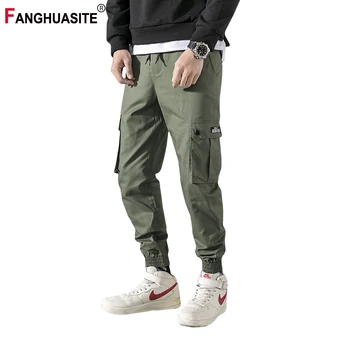 2020 Hip-Hop Men's Cargo Pants Spring New Comfortable Solid Color Ankle-Length Pants Multi-Pocket Loose Beam Pants Male FJ1091
2020 Hip-Hop Men's Cargo Pants Spring New Comfortable Solid Color Ankle-Length Pants Multi-Pocket Loose Beam Pants Male FJ1091