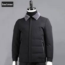 Winter New Business Casual Short Turn-Down Collar White Duck Down Jacket Mens Korean Solid Zippers Pockets Punk Black Coat
Winter New Business Casual Short Turn-Down Collar White Duck Down Jacket Mens Korean Solid Zippers Pockets Punk Black Coat