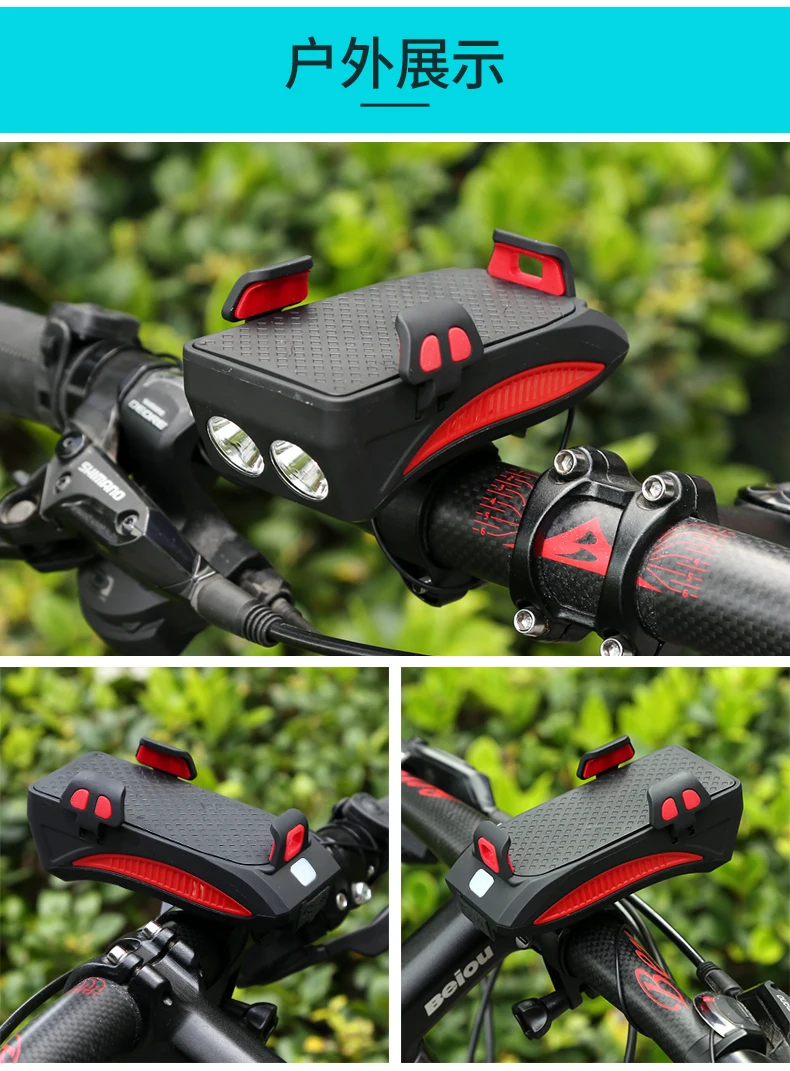 Best Waterproof Bicycle Front Lights 4 in1  Phone Holder Bike Horn USB Rechargeable Cycling  Flashlight With Power Bank Hiking tools 15