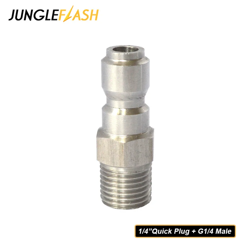 JUNGLEFLASH High Pressure Washer Car Washer Snow Foam Lance Adapter Connector 1/4" Quick Release Plug Fitting G1/4 Male
JUNGLEFLASH High Pressure Washer Car Washer Snow Foam Lance Adapter Connector 1/4" Quick Release Plug Fitting G1/4 Male
