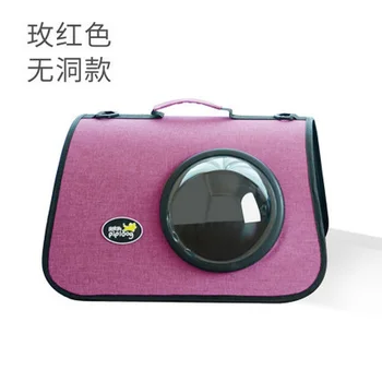 Bag Carrying Pet Backpack Carrying Backpack Premium Smart Carrying Bags For Small Dogs Breathable Backpack Speedy Bag CEE600O 3
Bag Carrying Pet Backpack Carrying Backpack Premium Smart Carrying Bags For Small Dogs Breathable Backpack Speedy Bag CEE600O 3