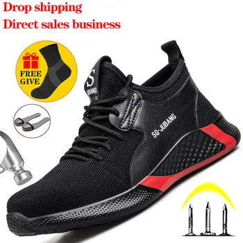 2020 Steel Toe Shoes Work Safety Shoes For Men Puncture Proof Security Boots Man Work Boots Industrial Shoes Male Work Sneakers 
2020 Steel Toe Shoes Work Safety Shoes For Men Puncture Proof Security Boots Man Work Boots Industrial Shoes Male Work Sneakers