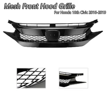 1 Set Mesh Front Hood Grille Honeycomb Insert Gloss Black JDM-CTR Sport Racing Style For Honda 10th Civic 2016 2017 2018 2019
1 Set Mesh Front Hood Grille Honeycomb Insert Gloss Black JDM-CTR Sport Racing Style For Honda 10th Civic 2016 2017 2018 2019