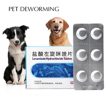 Levamisole Hydrochloride Tablets 6 Tablets Pet Dogs and Cats Anthelmintic Intestinal Nematode Tape Worm Round Medicine 
Levamisole Hydrochloride Tablets 6 Tablets Pet Dogs and Cats Anthelmintic Intestinal Nematode Tape Worm Round Medicine