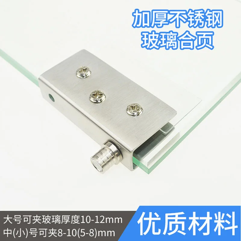 1 pair (2 pcs) Glass Clamps for 5/8/10/12mm Shelves Holder Corner Bracket Clamp stainless steel Thick Glass Clips
1 pair (2 pcs) Glass Clamps for 5/8/10/12mm Shelves Holder Corner Bracket Clamp stainless steel Thick Glass Clips