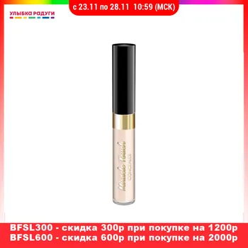 Concealer Art-Visage 3079946 Улыбка радуги ulybka radugi r-ulybka smile rainbow косметика Beauty Health Makeup Face corrector correction of deficiencies
Concealer Art-Visage 3079946 Улыбка радуги ulybka radugi r-ulybka smile rainbow косметика Beauty Health Makeup Face corrector correction of deficiencies