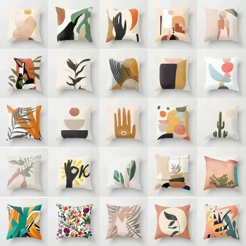 Geometric Cushion Cover Nordic Abstract Pattern Pillowcase Polyester Sofa Bed Car Decorative Pillowcase Home Hotel Decoration
Geometric Cushion Cover Nordic Abstract Pattern Pillowcase Polyester Sofa Bed Car Decorative Pillowcase Home Hotel Decoration