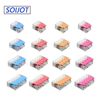 Wire Connector (30-100)pcs/lot Mini Fast Universal Wiring Cable Connector Push-in Conductor Terminal Block 221-412 221-413
Wire Connector (30-100)pcs/lot Mini Fast Universal Wiring Cable Connector Push-in Conductor Terminal Block 221-412 221-413