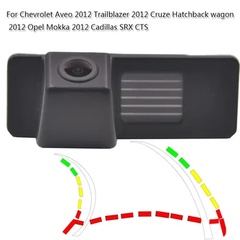 dynamic trajectory car reversing camera for Chevrolet Aveo 2012 Trailblazer 2012 Cruze Hatchback wagon 2012 Opel Mokka 2012
dynamic trajectory car reversing camera for Chevrolet Aveo 2012 Trailblazer 2012 Cruze Hatchback wagon 2012 Opel Mokka 2012
