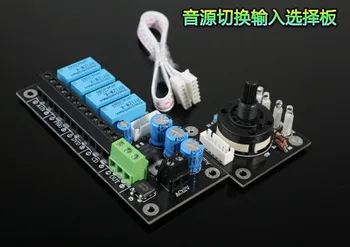 Terminal wiring Relay adjustment type Audio signal, sound source switching input selection board
Terminal wiring Relay adjustment type Audio signal, sound source switching input selection board