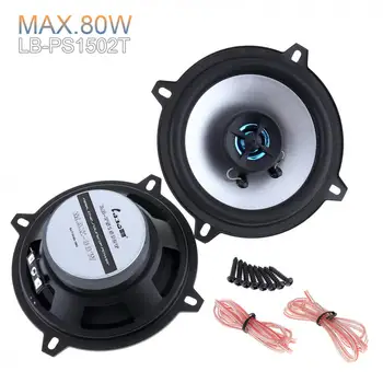 2pcs 5 Inch 2 Way 80W Coaxial Car Speaker Automobile Loudspeaker 4OHM Audio Stereo Speaker
2pcs 5 Inch 2 Way 80W Coaxial Car Speaker Automobile Loudspeaker 4OHM Audio Stereo Speaker