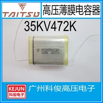 Free shipping 10PCS/LOT 35KV 472K 35KV 4700P High voltage capacitor 
Free shipping 10PCS/LOT 35KV 472K 35KV 4700P High voltage capacitor