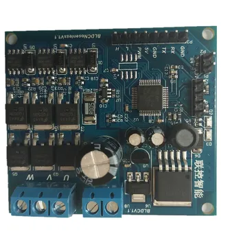 Brushless Non-inductive ESC Aircraft Model Motor Four-axis Esc STM32 Development Board Without Hall Learning Version