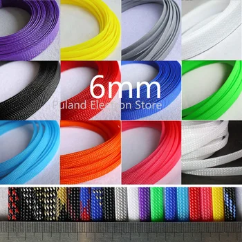 6mm Braided Expandable Sleeve PET Tight Wire Wrap High Density Insulated Cable Harness Line Protector Cover Sheath Single Color
6mm Braided Expandable Sleeve PET Tight Wire Wrap High Density Insulated Cable Harness Line Protector Cover Sheath Single Color